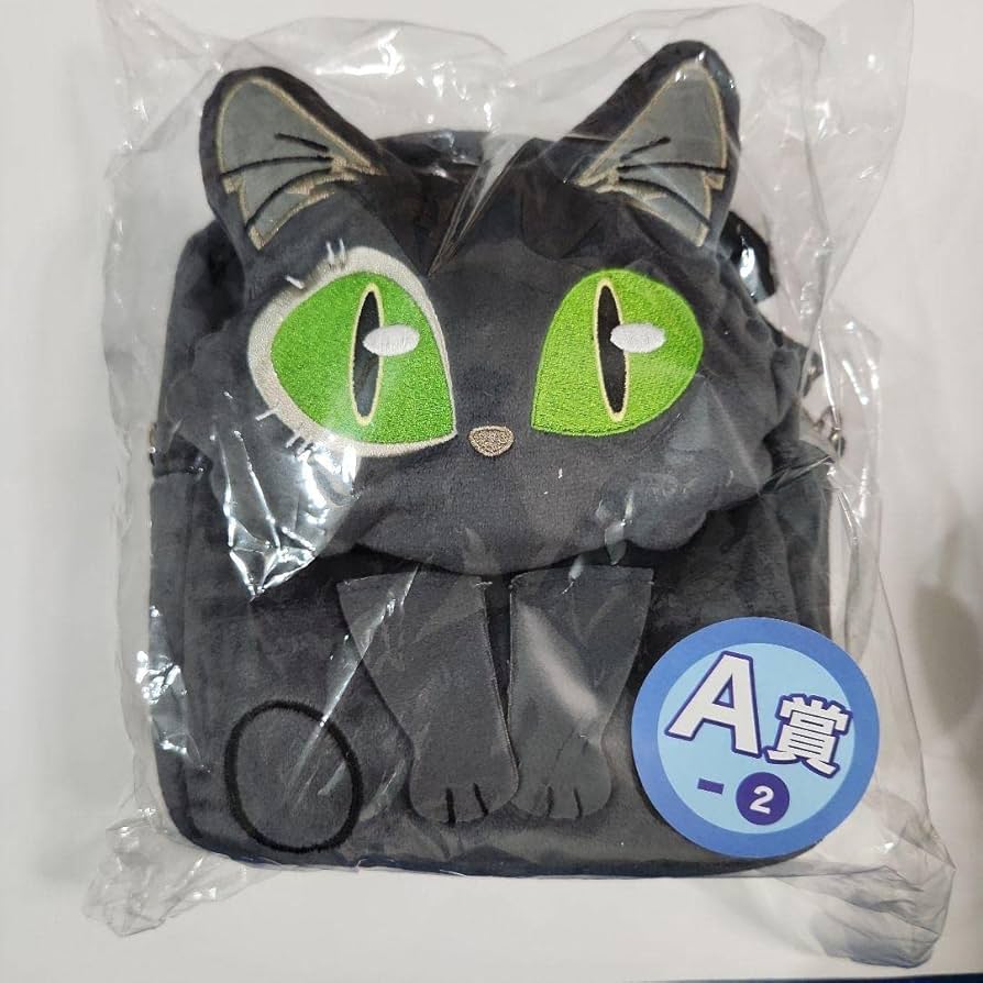 TOHOくじ　すずめの戸締まり  A賞   ダイジン・サダイジンぬいぐるみバッグ TOHOくじ『すずめの戸締まり』が2/15～発売！ダイジンぬいぐるみ