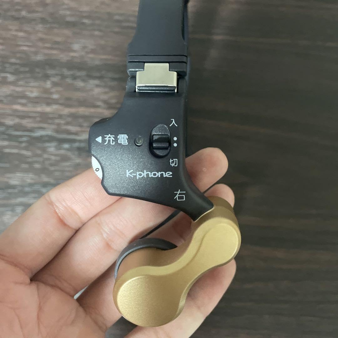 Amazon.co.jp: きこえるホン COCOCIMO ココチモ ES-800KU 集音器