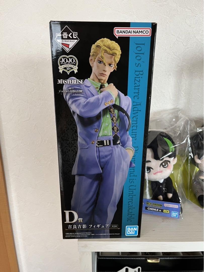 Amazon.co.jp: ジョジョの奇妙な冒険 一番くじ D賞 吉良吉影 