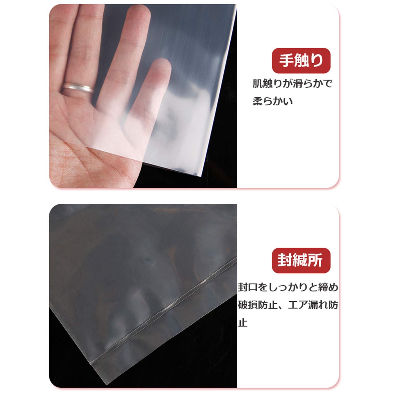 Amazon.co.jp: 特大ポリ袋 透明 ラッピング 袋 大きなビニール袋 季節