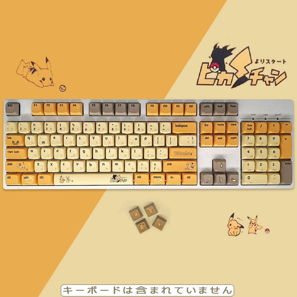 COSTOMキーキャップ Cherry MXキーボード 着せ替え Amazon | COSTOMキーキャップ Cherry MXキーキャップ スイッチ互換用