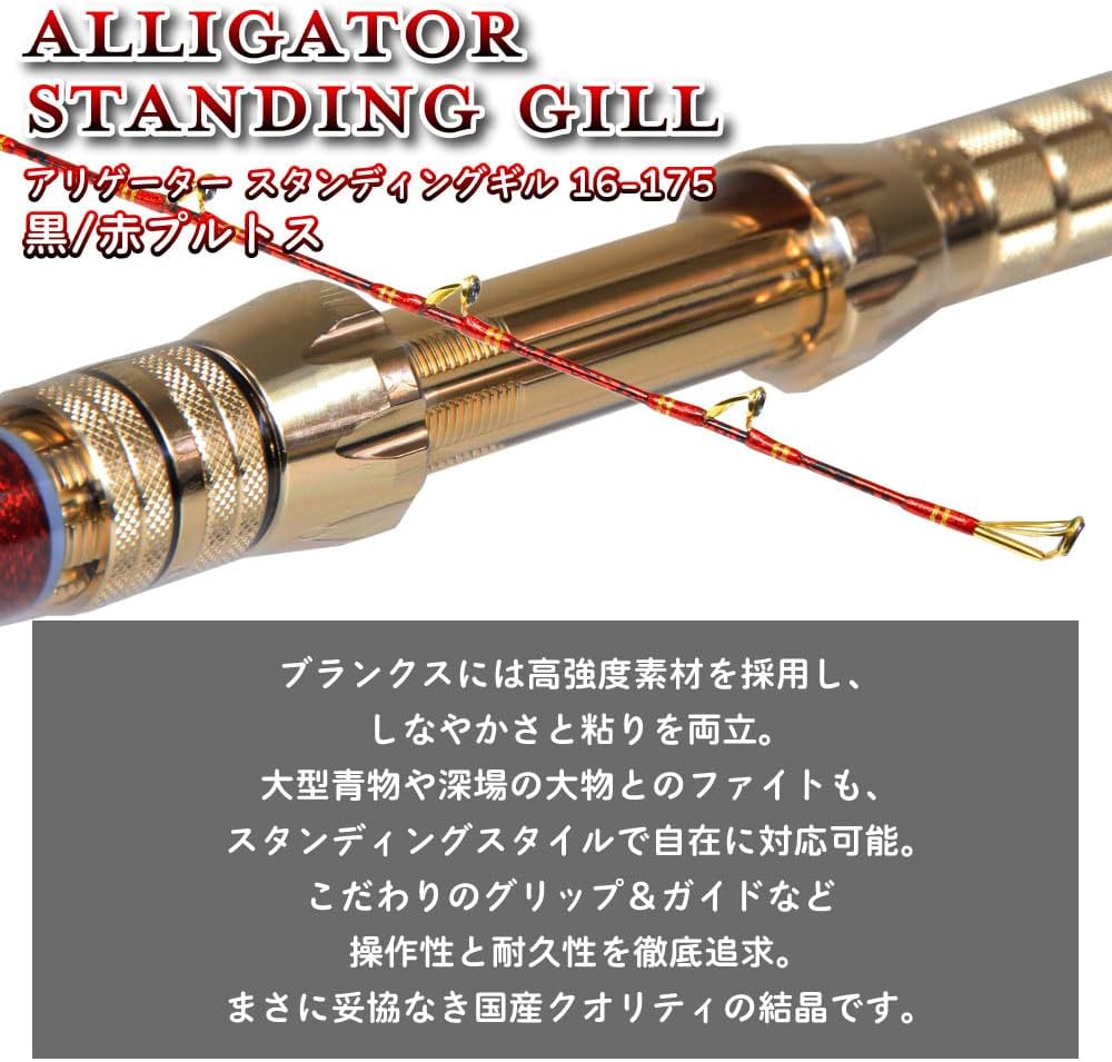 Soul River 12ft#6/7スペイロッド フライロッド Soul 12ft#6/7スペイ