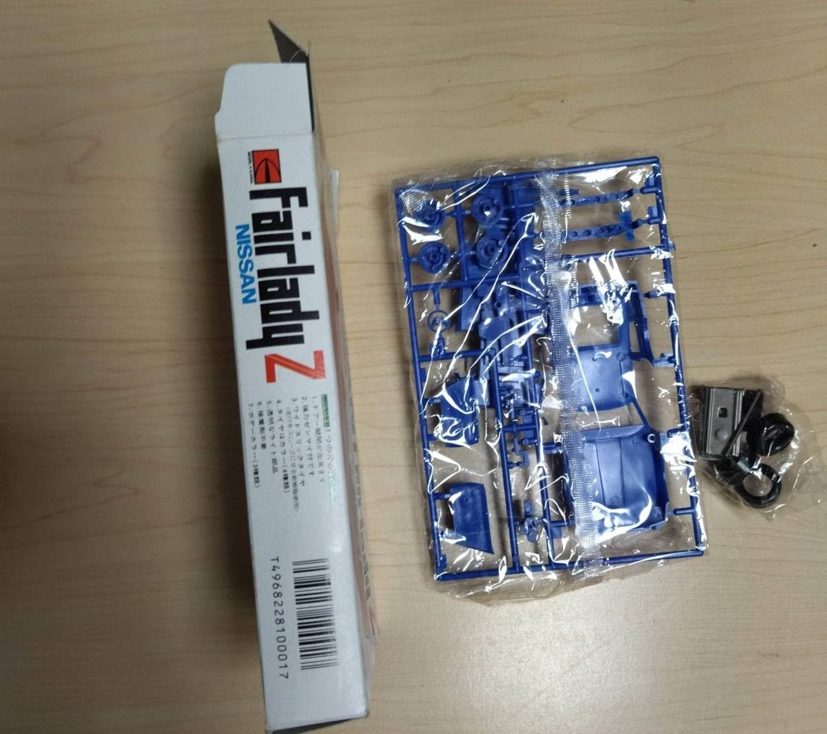 昭和レトロ　ガルビョン　プラモセットバラ売り不可です。 プラパズル テンヨー NO.5/6 木製アウトゲーム 3個セット【バラ