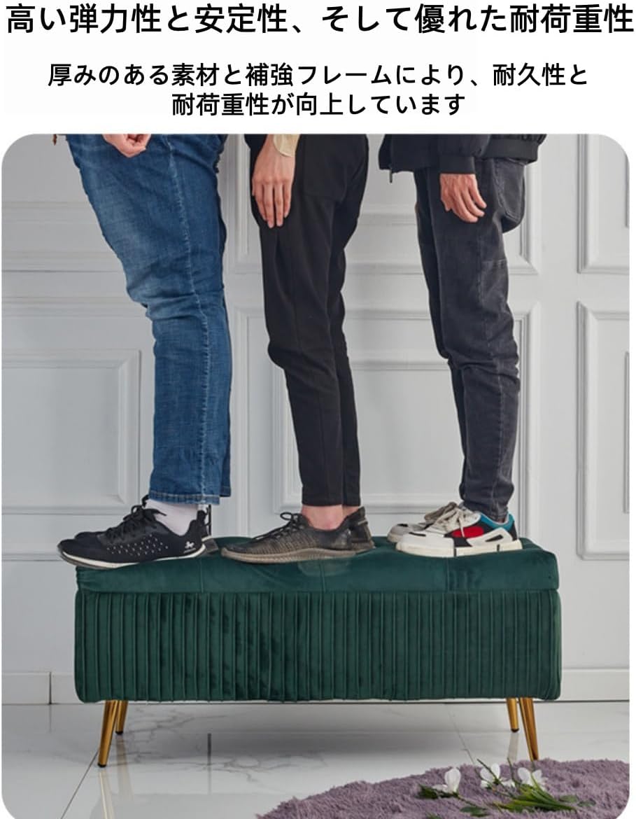 KOGB靴替えスツール、玄関チェア、休憩用スツール。組み立て簡単、省スペース、大容量、安定した耐荷重、高反発、耐久性に優れています。