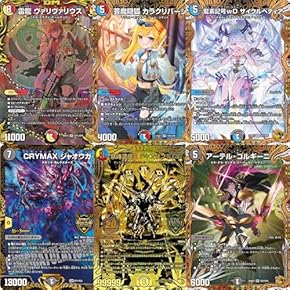 Amazon.co.jp: スポーツ - コレクションカード: ホビー