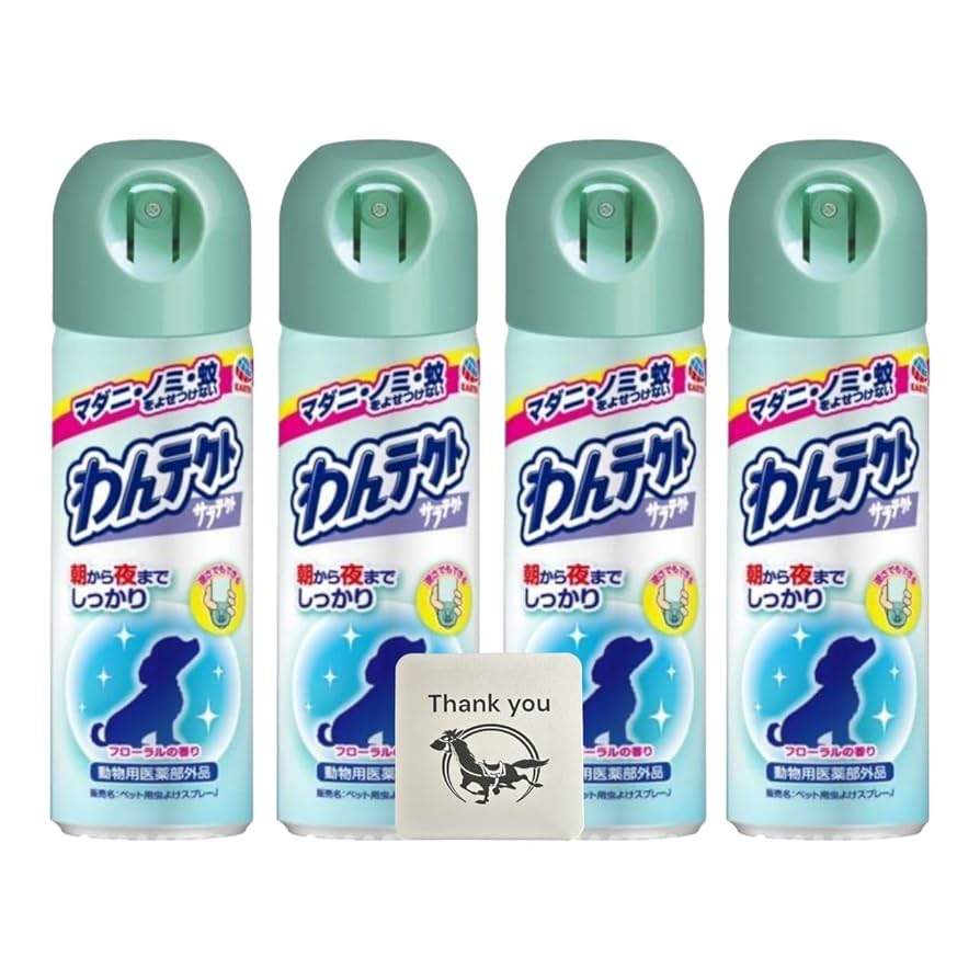 Amazon.co.jp: わんテクト スプレー 犬猫用 4本セット+ Kunutonn