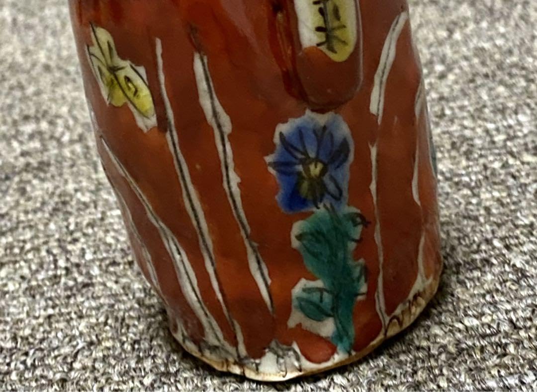 Amazon.co.jp: 招き猫 九谷焼 林大輔 田辺京子 : ホーム＆キッチン