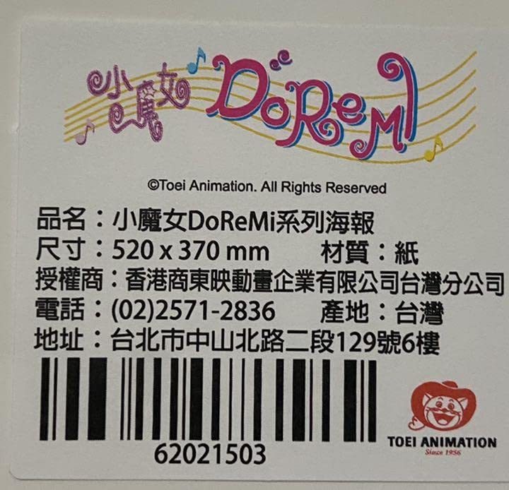 70347755_4