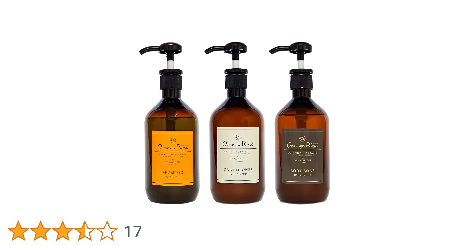 アロマセラピーアソシエイツ　シャンプー　コンディショナー　ボディクリーム　ソープ 楽天市場】シャンプー アロマセラピーアソシエイツの通販