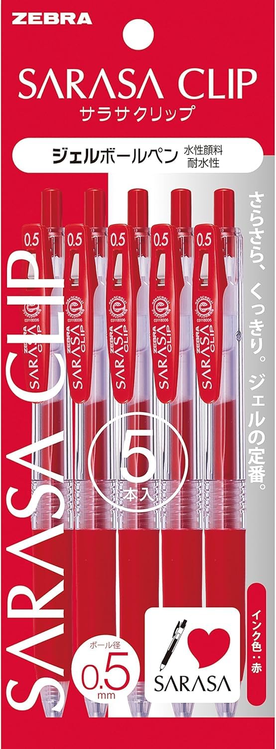 P-JJ15-BK5 Gel Ballpoint Pen SA, Rasa Clip, 0.5, Black, 5 Pens : Office Products
