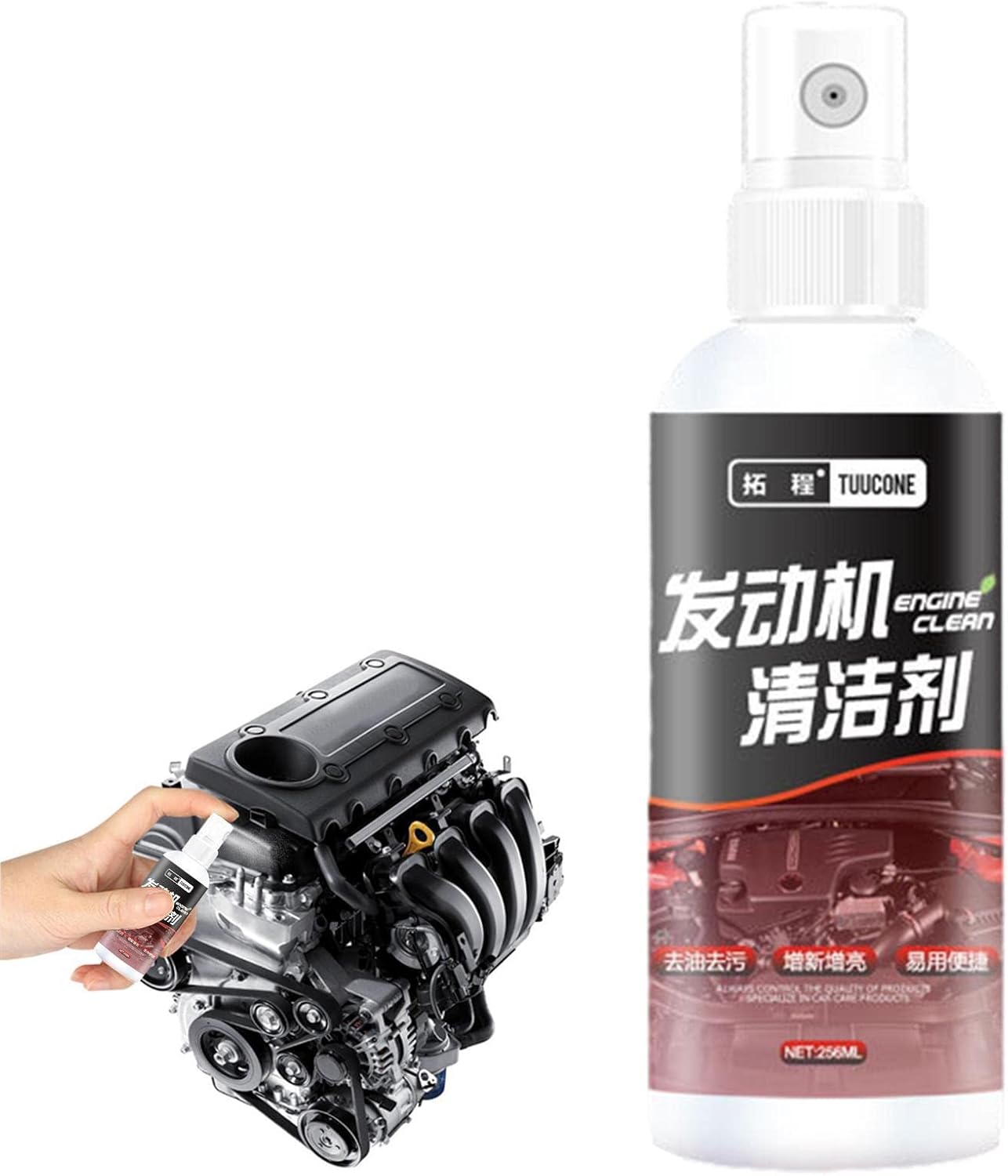 Halatua Engine Bay Cleaner Waterless Car Engine Cleaner Perfect Car
