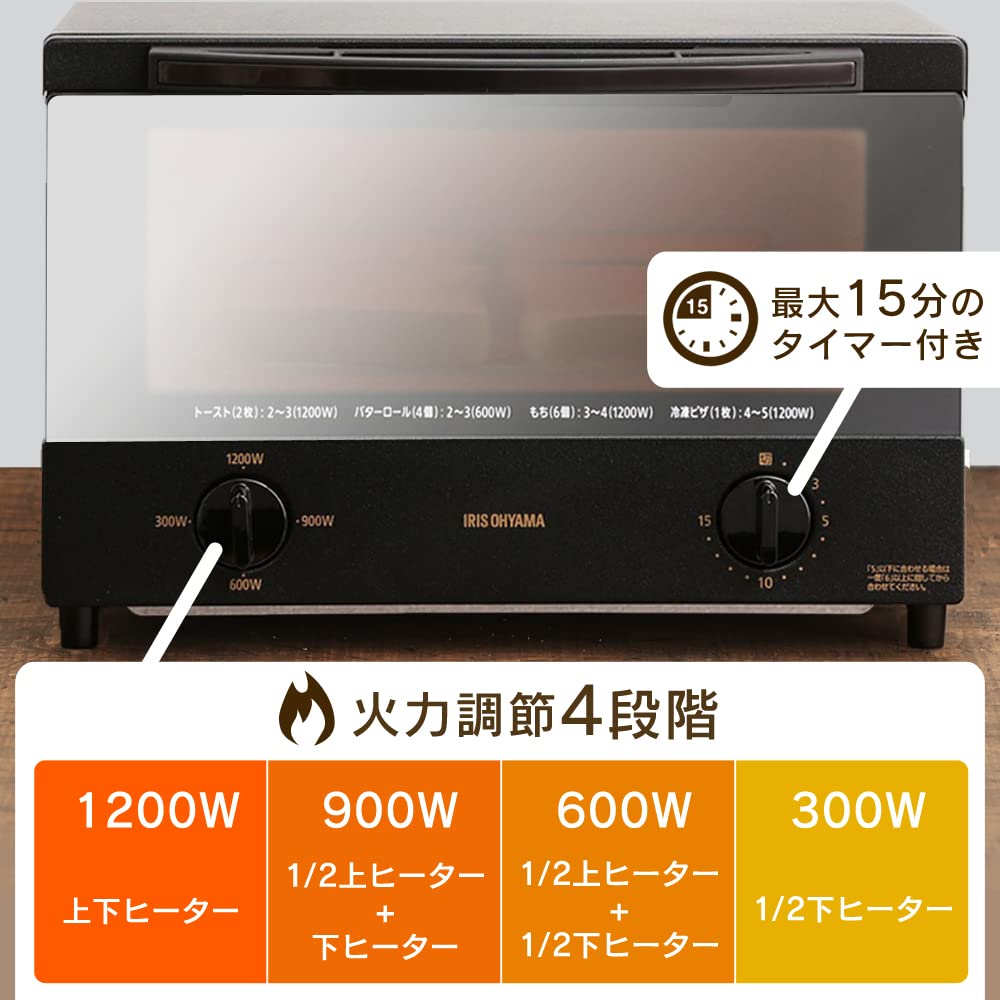 アイリスオーヤマ - IRIS OHYAMA　スチームオーブントースター　KSOT-012 スチームオーブントースター 4枚焼き ブラック KSOT-012-B