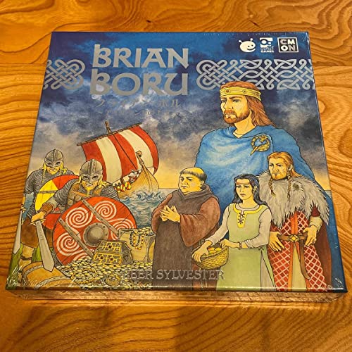 ブライアンボル ～アイルランドの上王～ 日本語版 ボードゲーム ケンビル