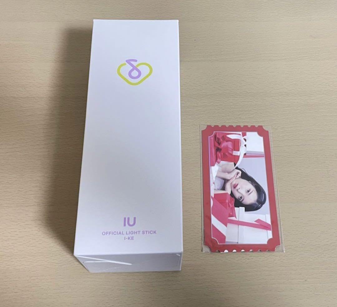 Amazon.co.jp: IU 公式 ペンライト 特典 : おもちゃ 