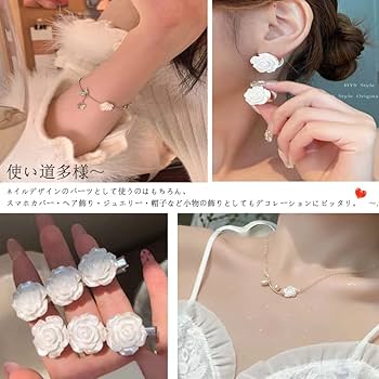 Amazon | ブランド「CQJSYL]ネイルパーツ お花パーツ 9色9個入