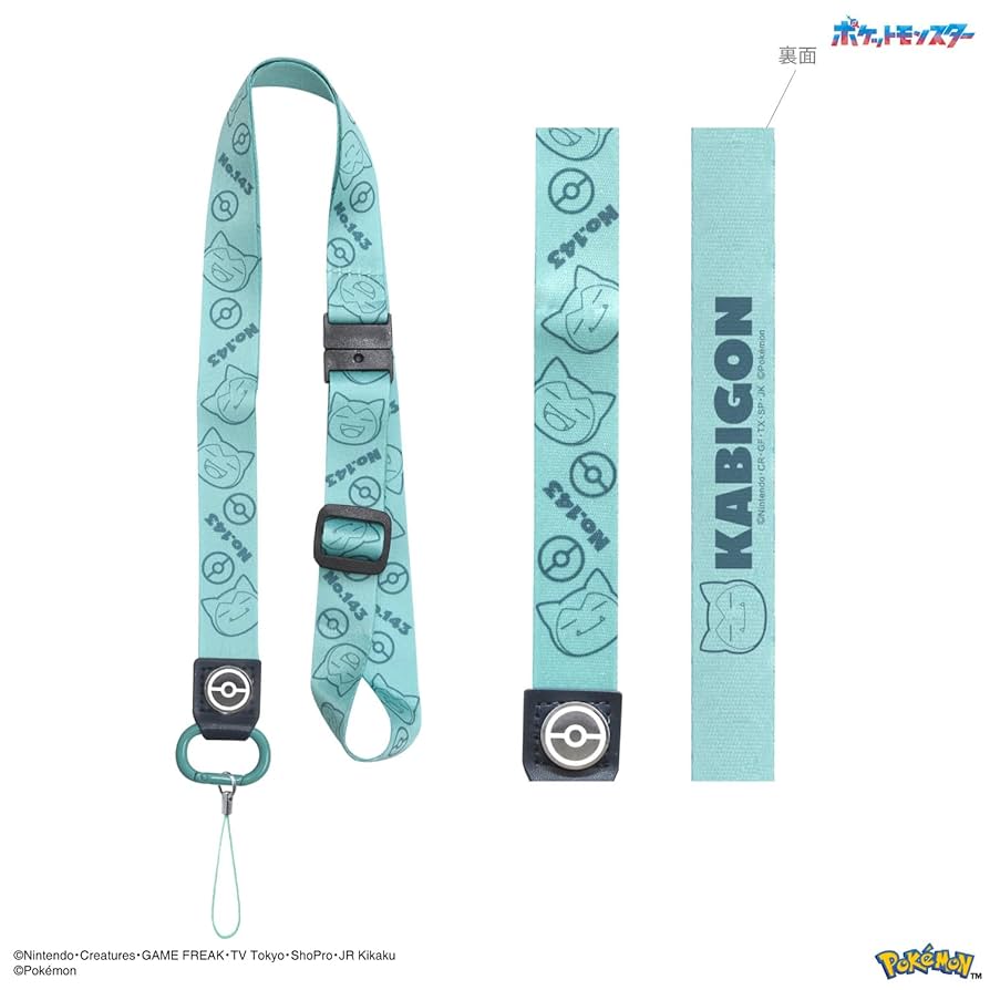 カビゴンさま専用 楽天市場】【☆9/25限定☆抽選で1/2 最大100%Pバック