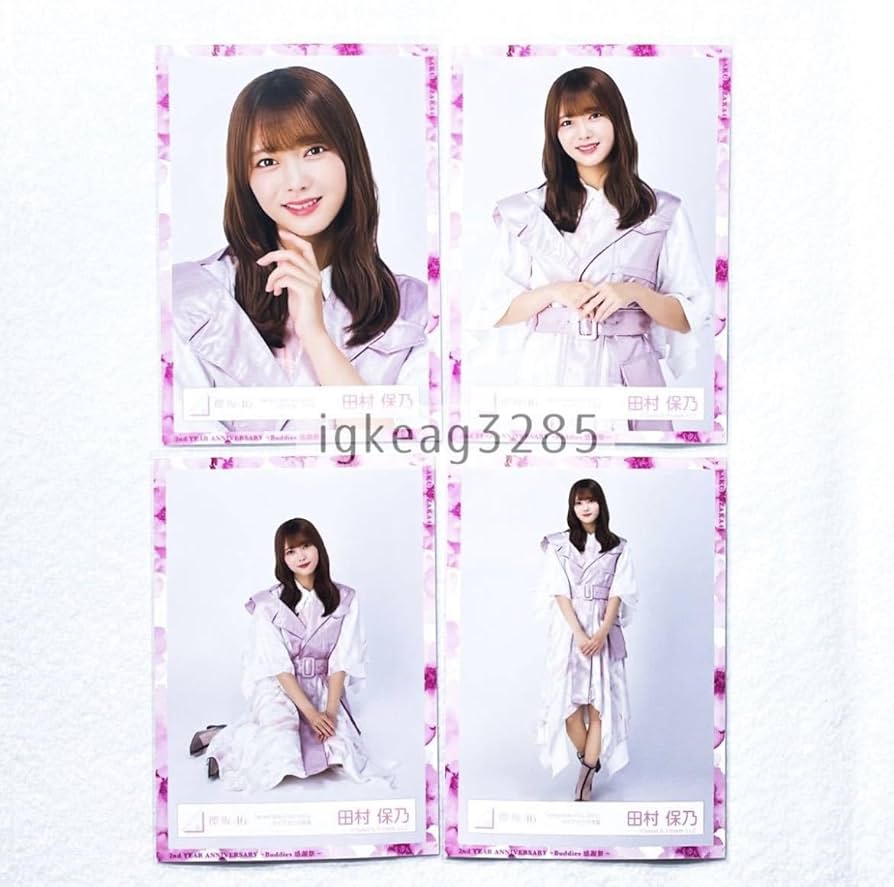 Amazon.co.jp: 櫻坂46 田村保乃 W-KEYAKI FES.2022 ライブピンク