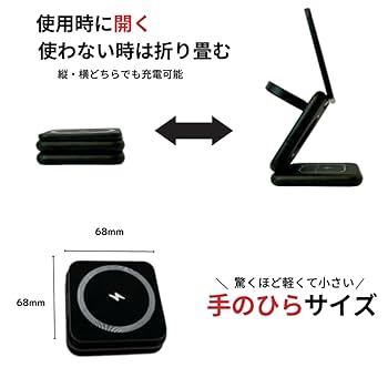 Andis master コードレス マグネットガード 充電スタンド付き 箱