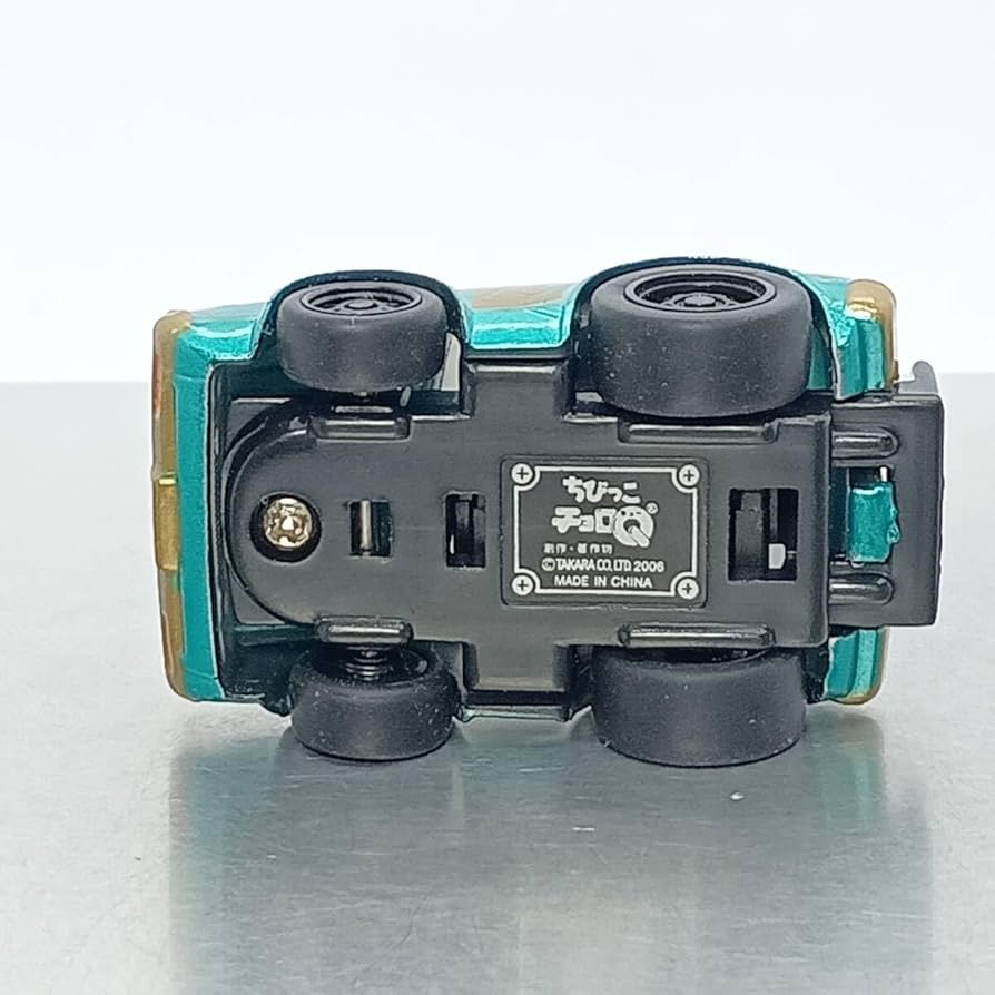 Amazon.co.jp: ちびっこチョロQ NO.21 スカイライン GT-R