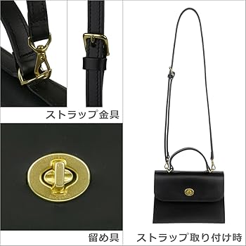 mimiberry様オーダー商品 Amazon | [MIMI BERRY] ミミベリー ハンドバッグ ショルダー