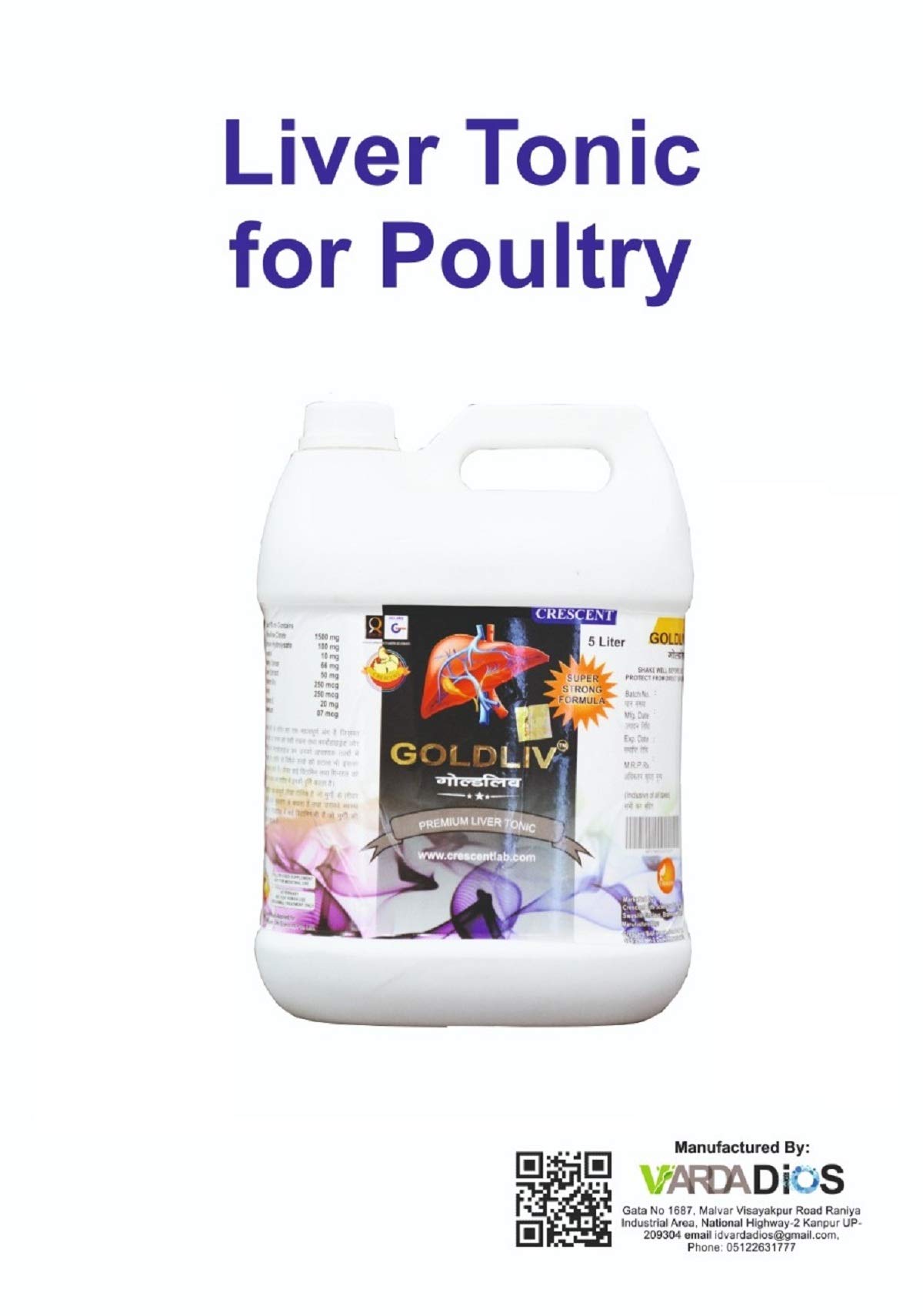 Generic Dome Top Filter for Compact Canister