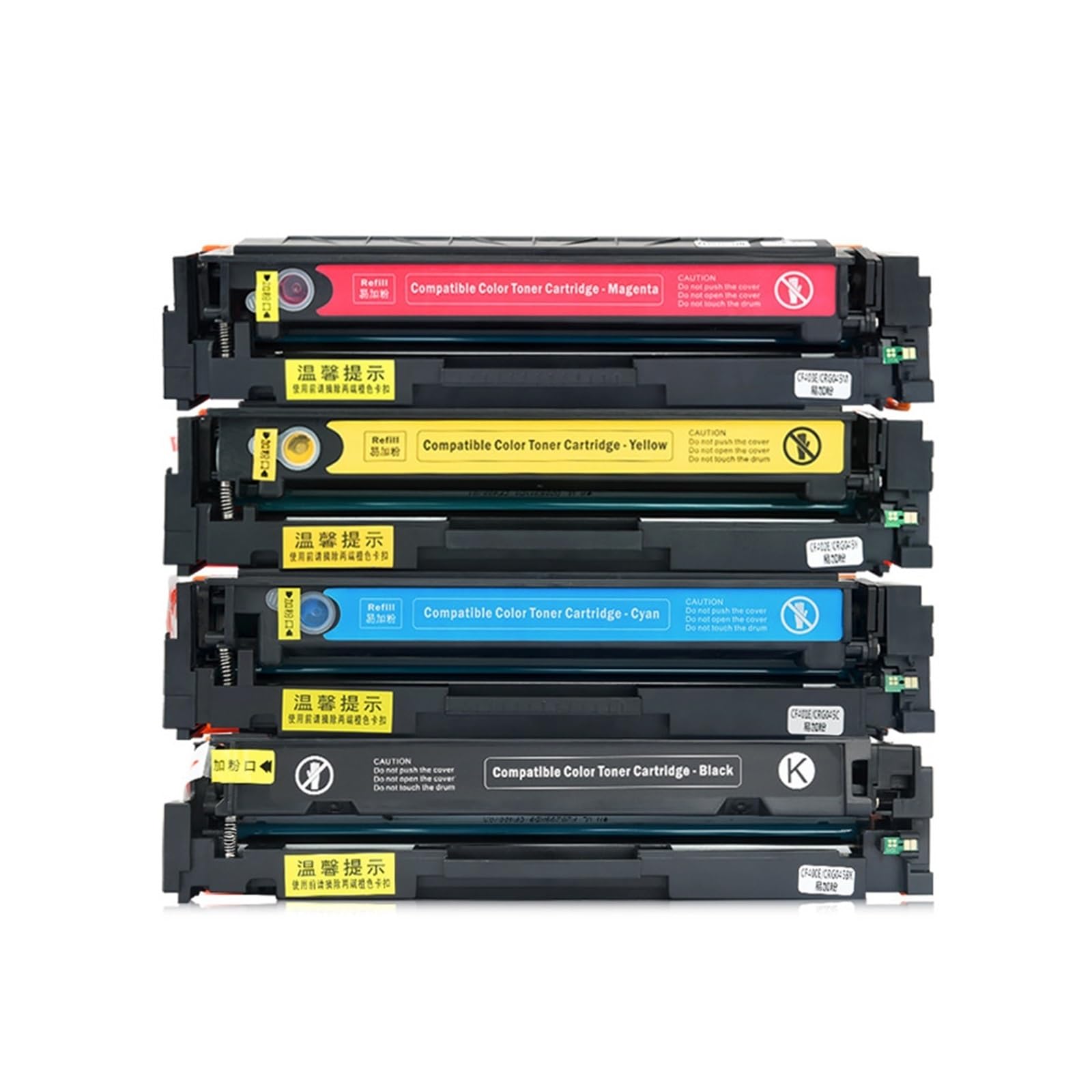 Cartuccia toner, compatibile con Canon, CRG-067H MF654Cdw MF657Cdw