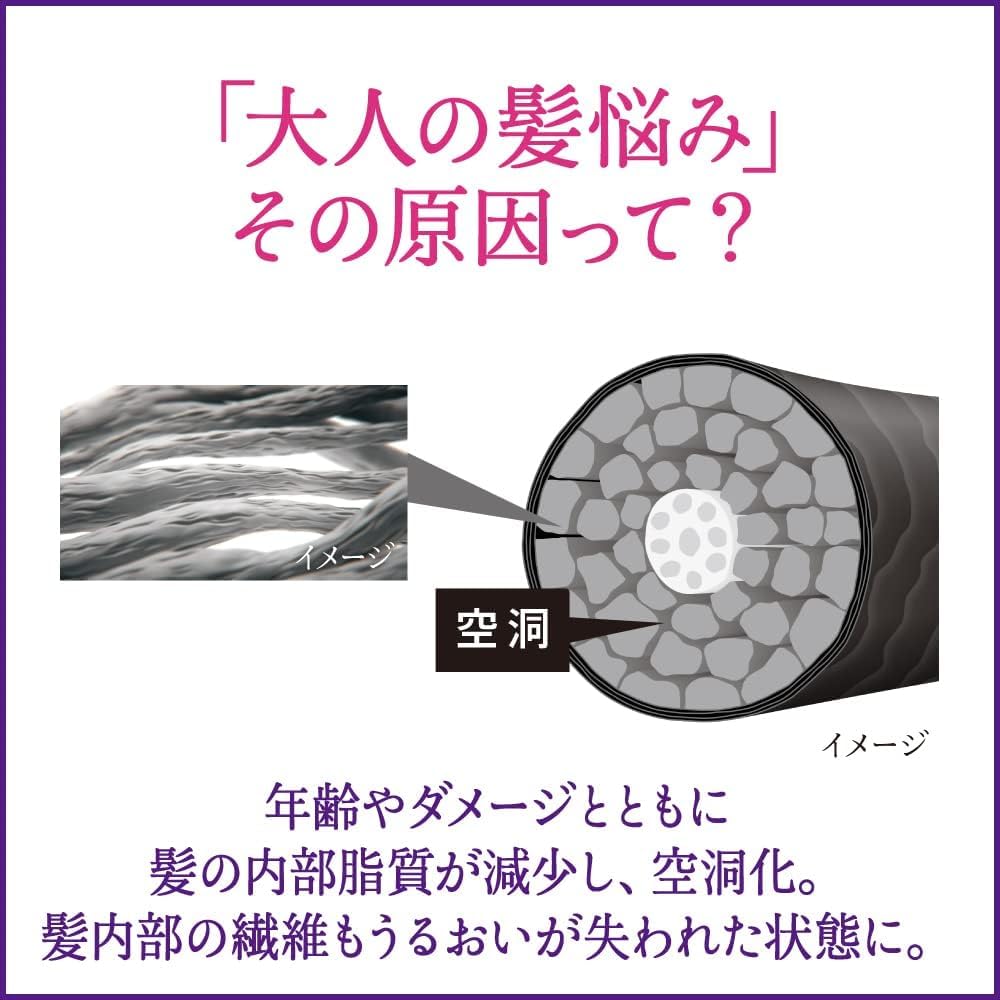 Amazon | セグレタ シャンプー + コンディショナー （本体 430ml +