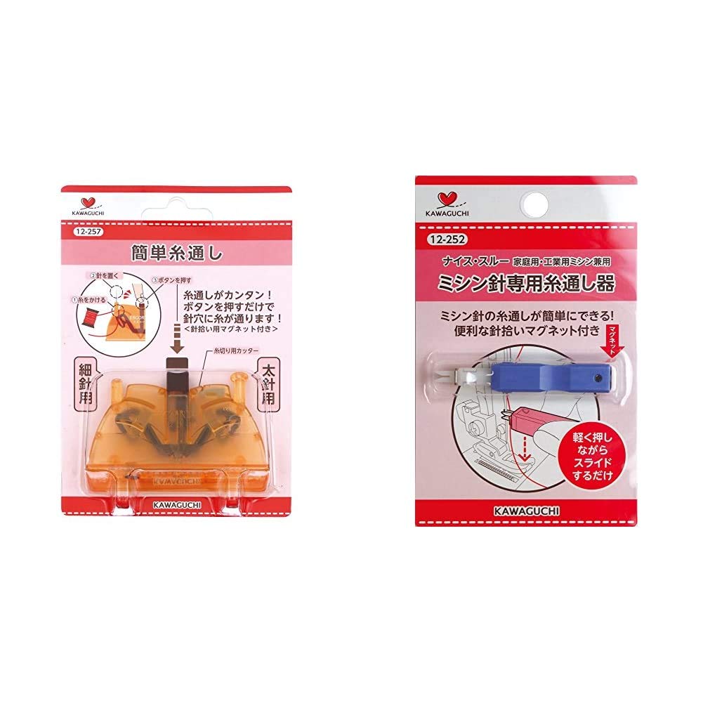Amazon | KAWAGUCHI 簡単糸通し 12-257 & ミシン針専用糸通し器