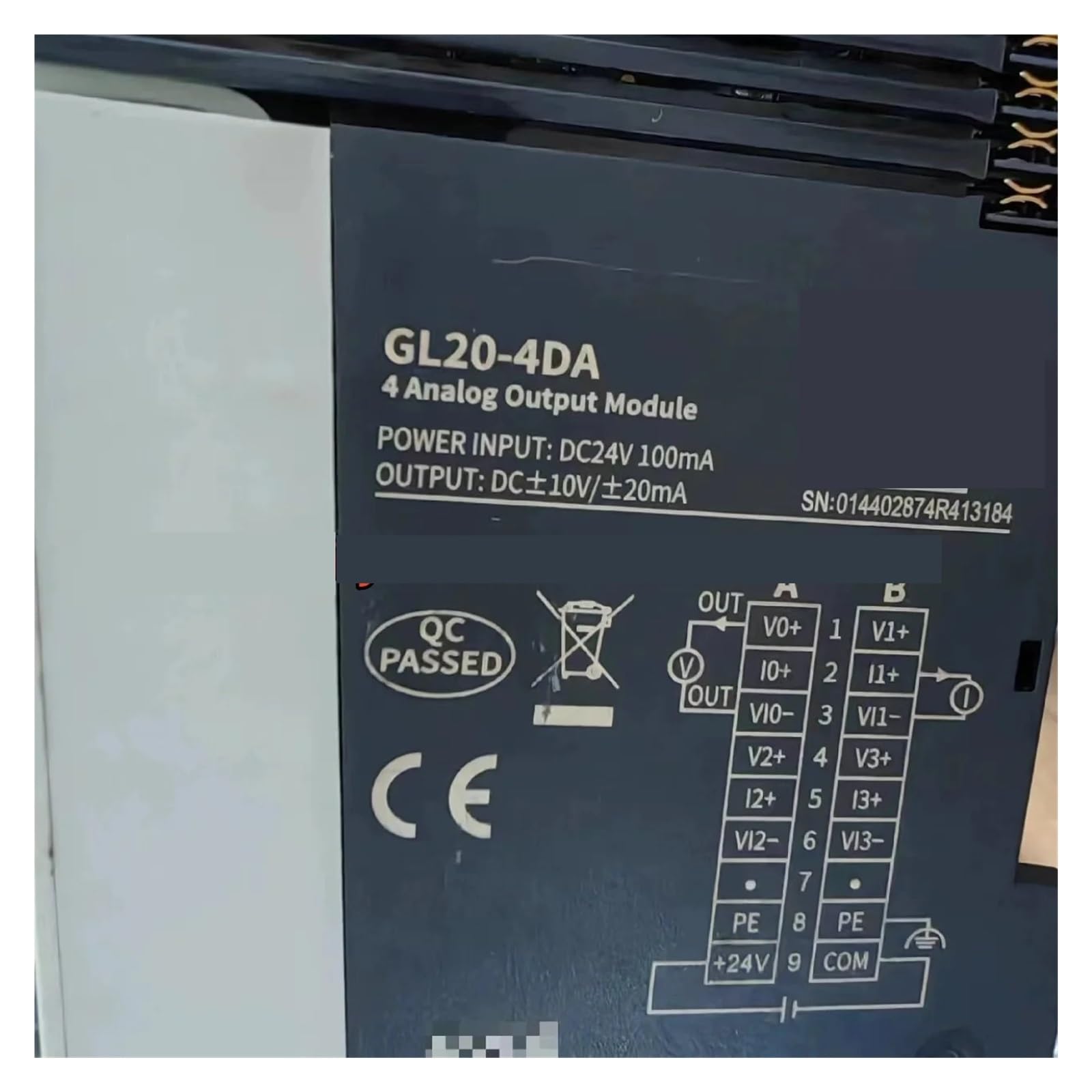 Module GR10-EC-6SW commutateur réseau pour éviter les coupures
