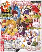 シールオンライン カード まとめ売り Z/Xを予約してメッセージカードをGETキャンペーン！ ｜ Z/X