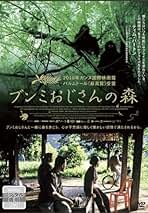 【廃盤】『世紀の光』アピチャッポン・ウィーラセタクン(DVD)【セル版】 Amazon.co.jp: 光りの墓/世紀の光 Blu-ray : ジェンジラー