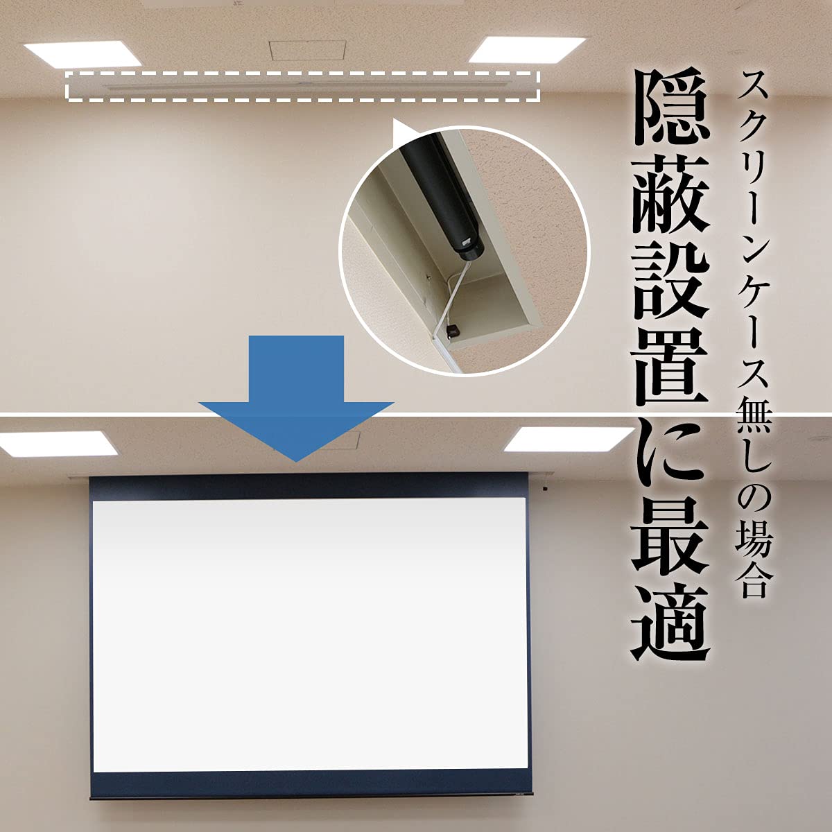 Amazon | シアターハウス ビジネスプロジェクター スクリーン 120 