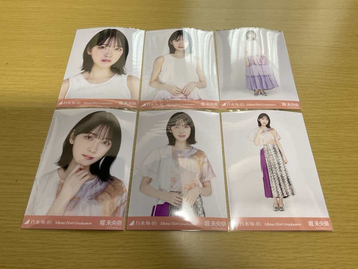 Amazon.co.jp: 乃木坂46 堀未央奈 卒業コンサート 生写真 堀未央奈 6種 