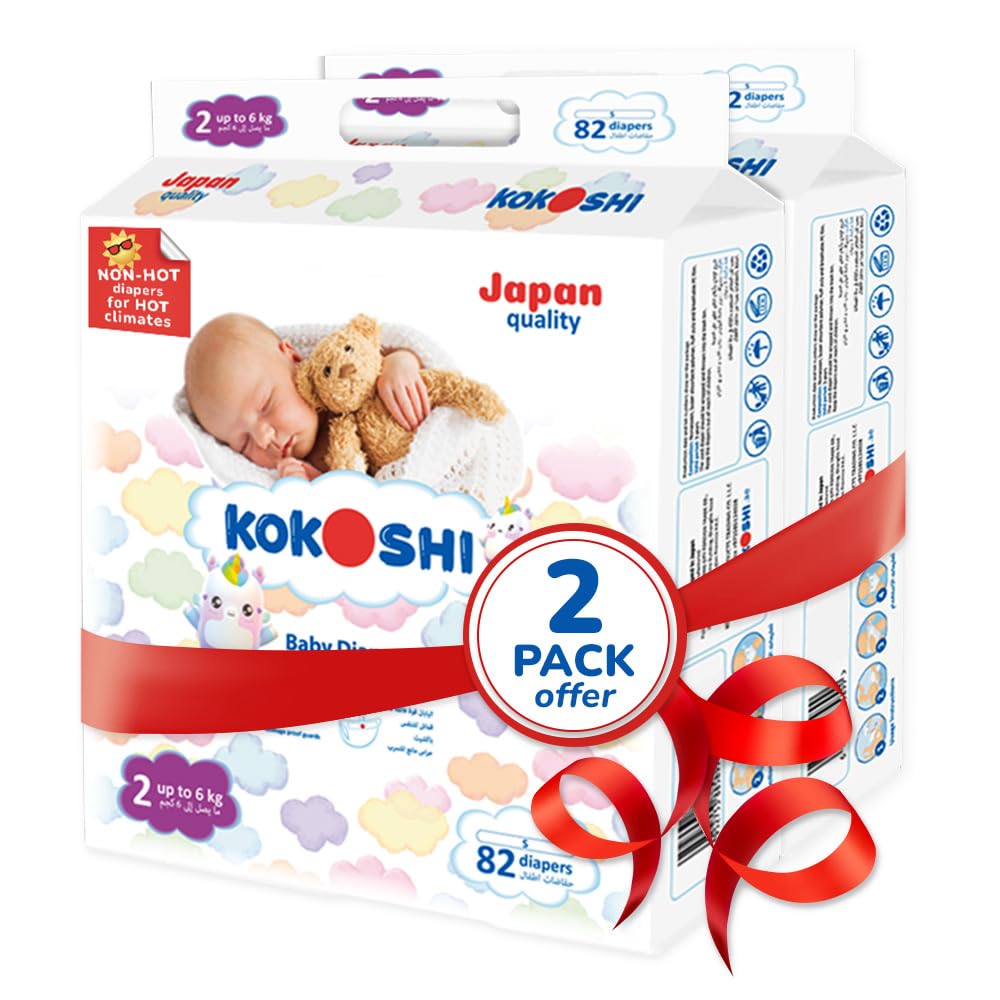 KokoshiPremium Baby Diapers Size 2 (Up to 6kg), 164pcs – Japanese Quality, Ultra-Soft, Hypoallergenic, 12h Dryness, Eco-Friendly, Wetness Indicator, Tape Nappies