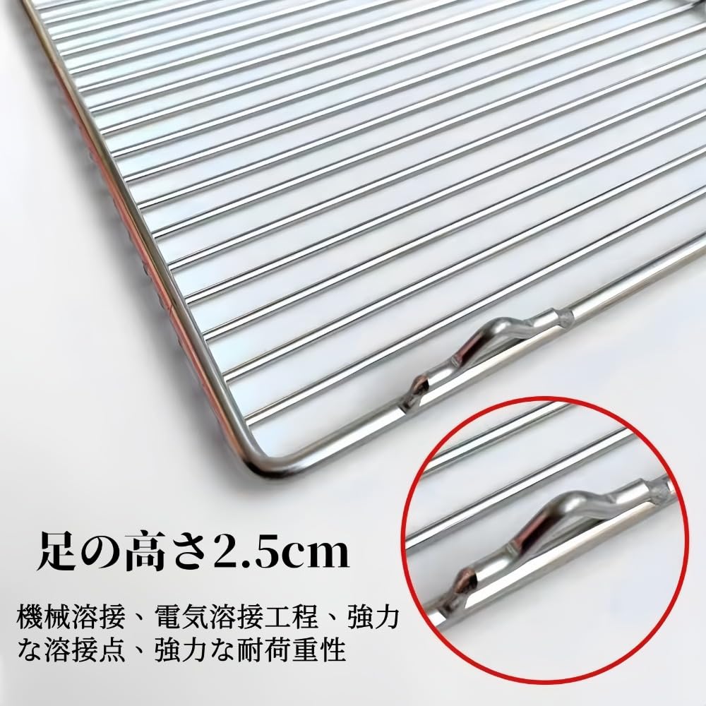 Amazon.co.jp: Sutenno 焼き網 大型 バーベキュー網 四角網 ステンレス