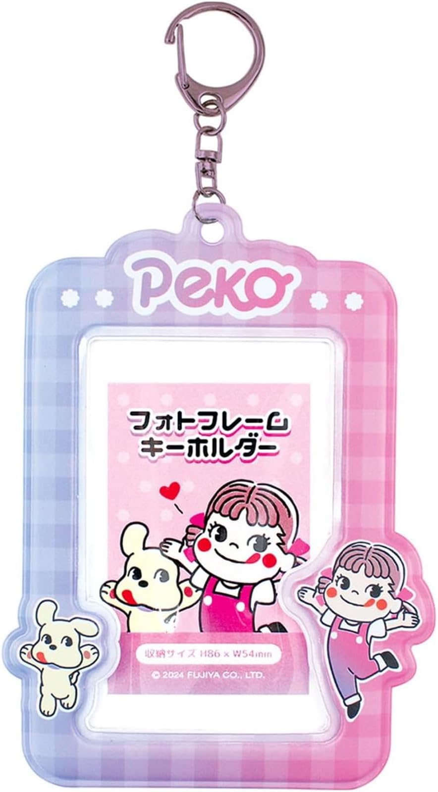 Amazon.co.jp: ティーズファクトリー ペコちゃん フォトフレーム