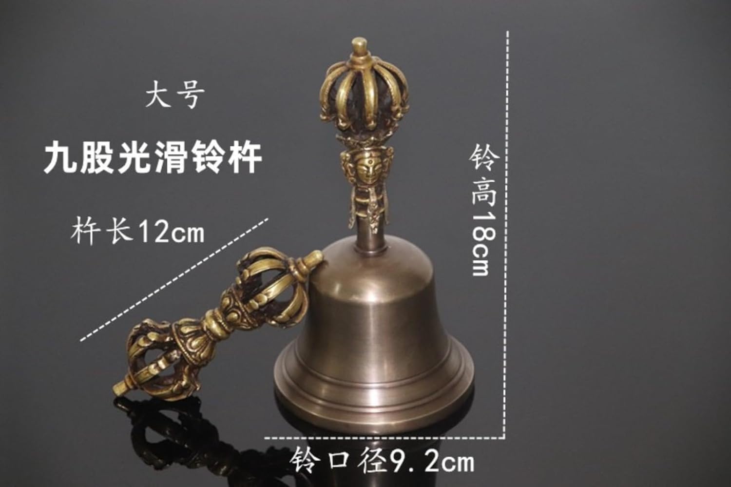 Amazon｜GABCHI 【神秘の音色】五鈴金剛鈴金剛杵-手持ち鈴-密教法具