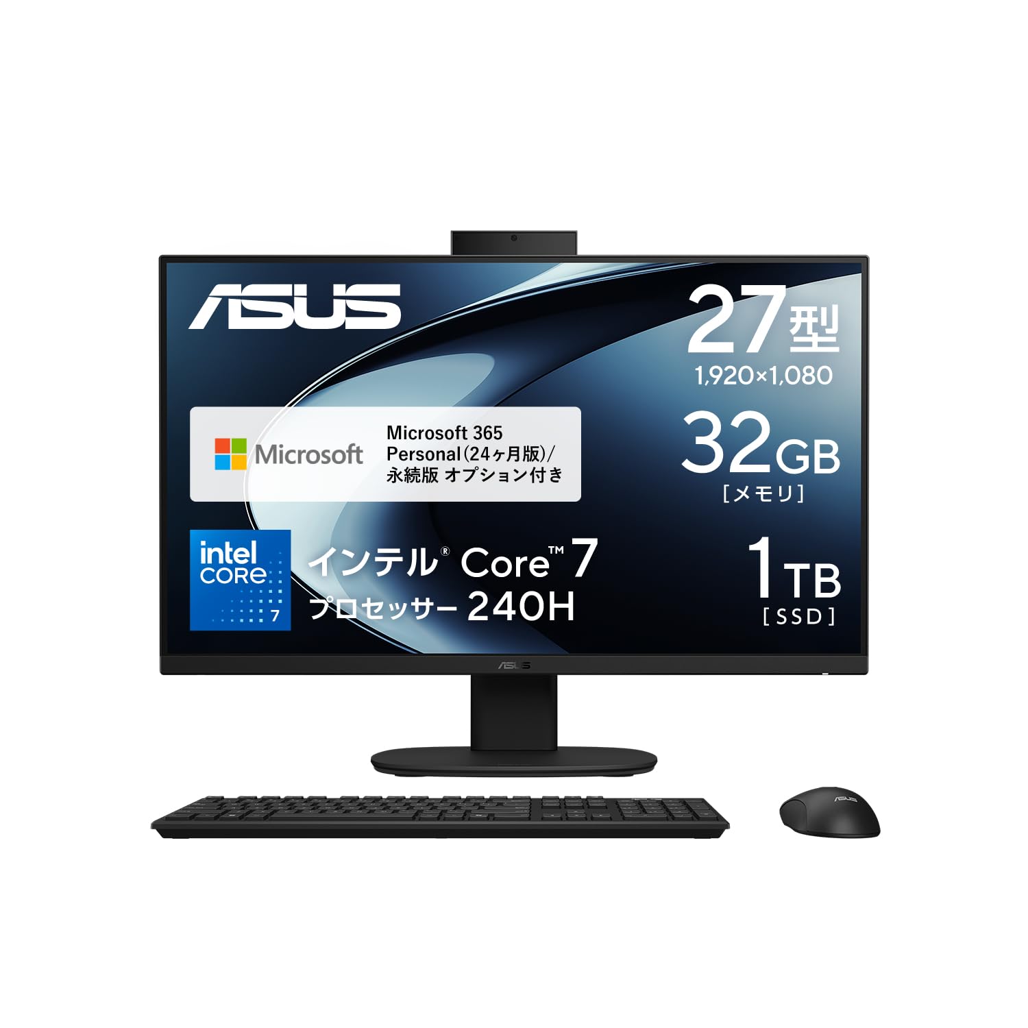 Amazon.co.jp: ASUS: デスクトップPC