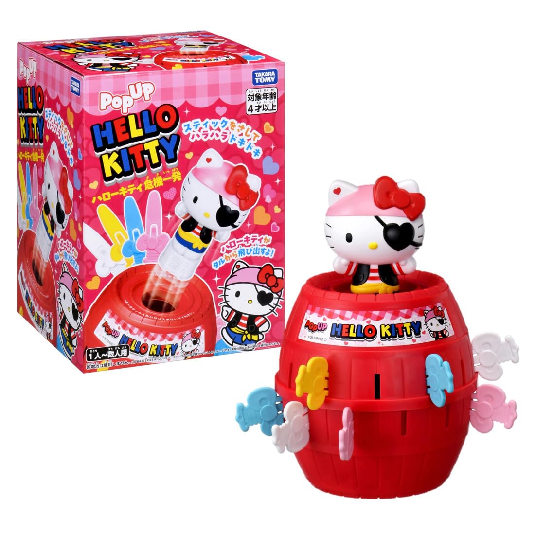 Amazon | タカラトミー(TAKARA TOMY) ハローキティ危機一発 | テーブル