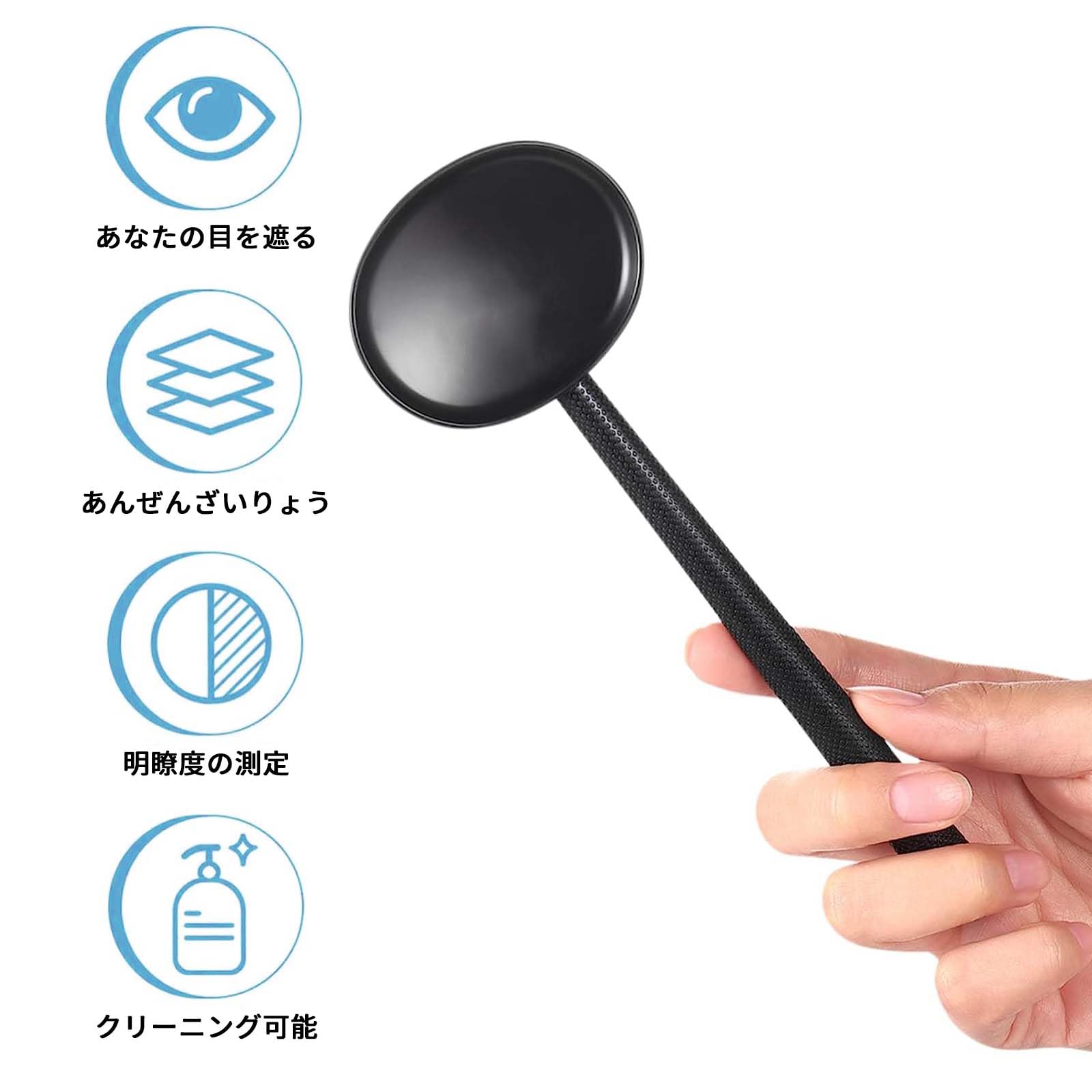 ☆『昭和レトロ』視力検査機 （遮眼子・指し棒付き）趣あります！