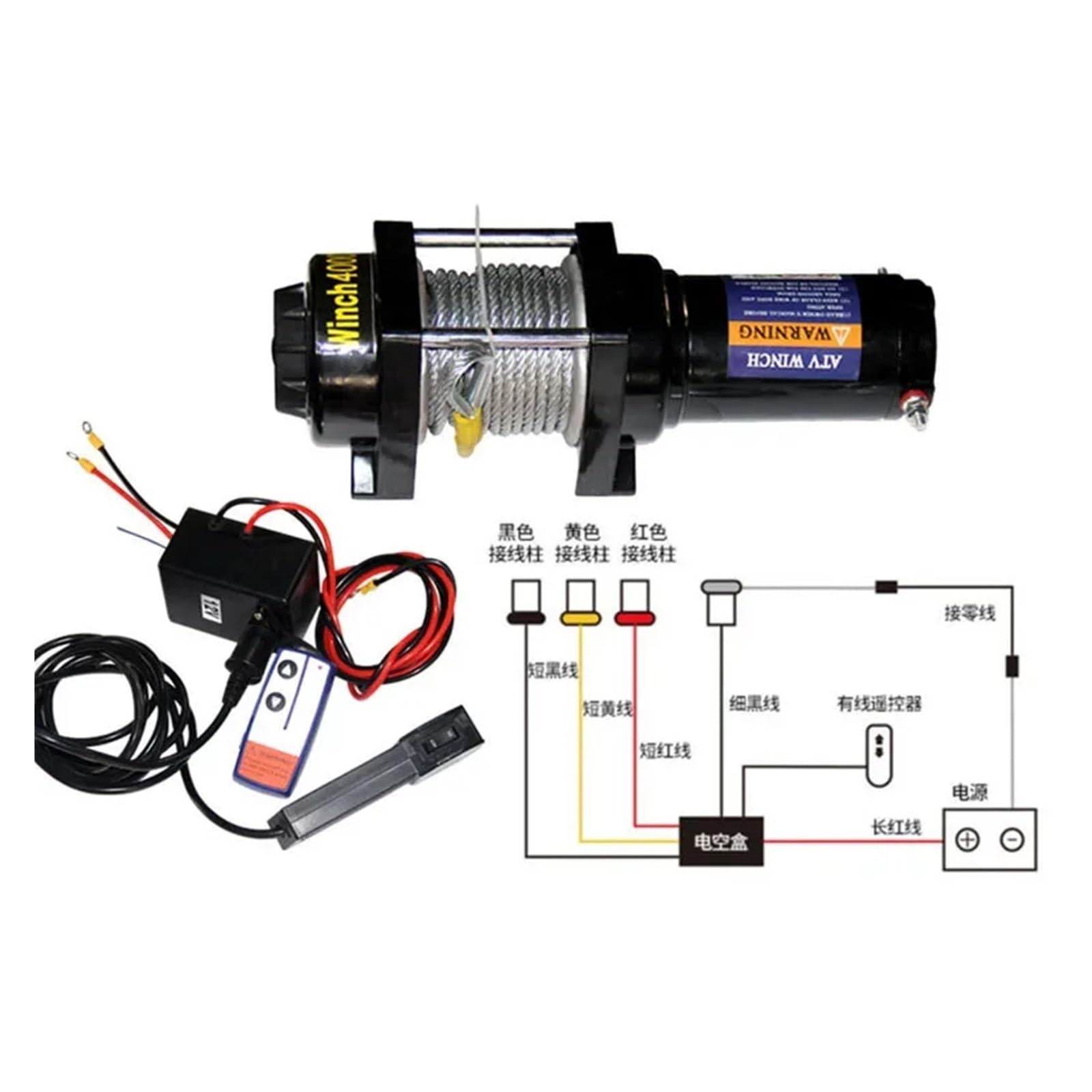 Verricello elettrico per auto, 12 V, 24 V, per fuoristrada, paranco a trazione di soccorso, 4000 lb-12 V, telecomando