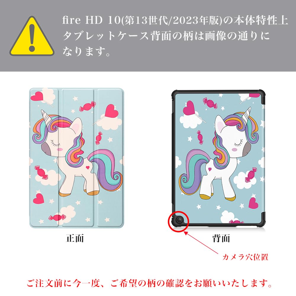 Amazon.co.jp: タッチペン・専用フィルム2枚付 Fire HD 10 第13世代