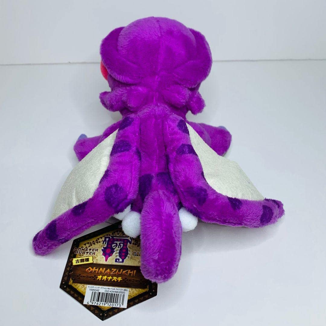 モンスターハンター　オオナズチ　ぬいぐるみ 復刻 Amazon.co.jp: (30)オオナズチ モンスターハンター デフォルメ