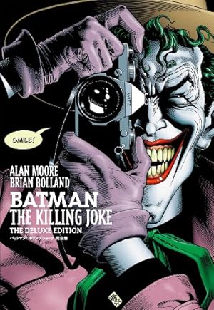 アラン・ムーア　セット　トップ10 アラン・ムーア セット トップ10 Absolute Top 10 Box Set Alan