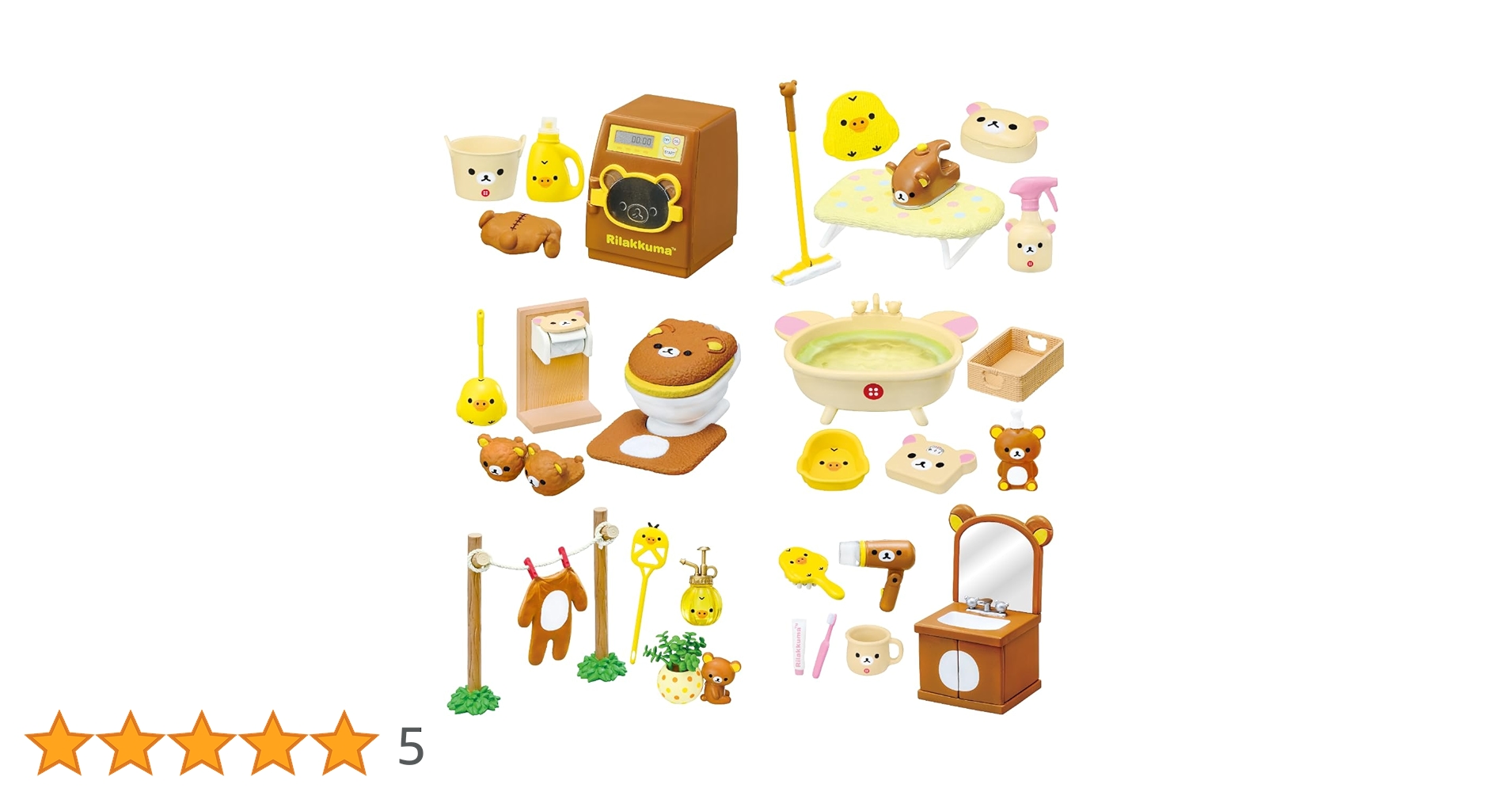 Amazon.co.jp: リーメント リラックマ リラックマルームでスッキリいい