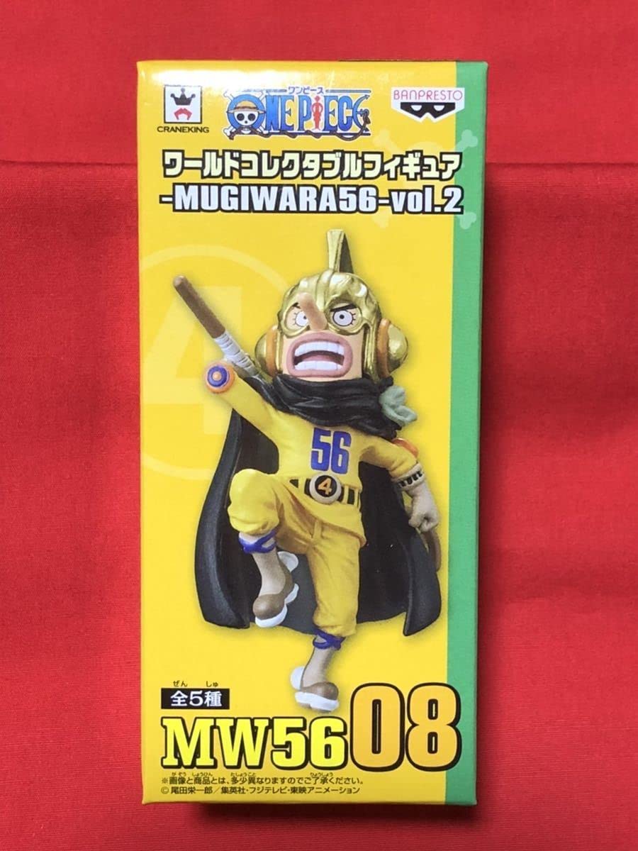 ワールドコレクタブルフィギュア－MUGIWARA56