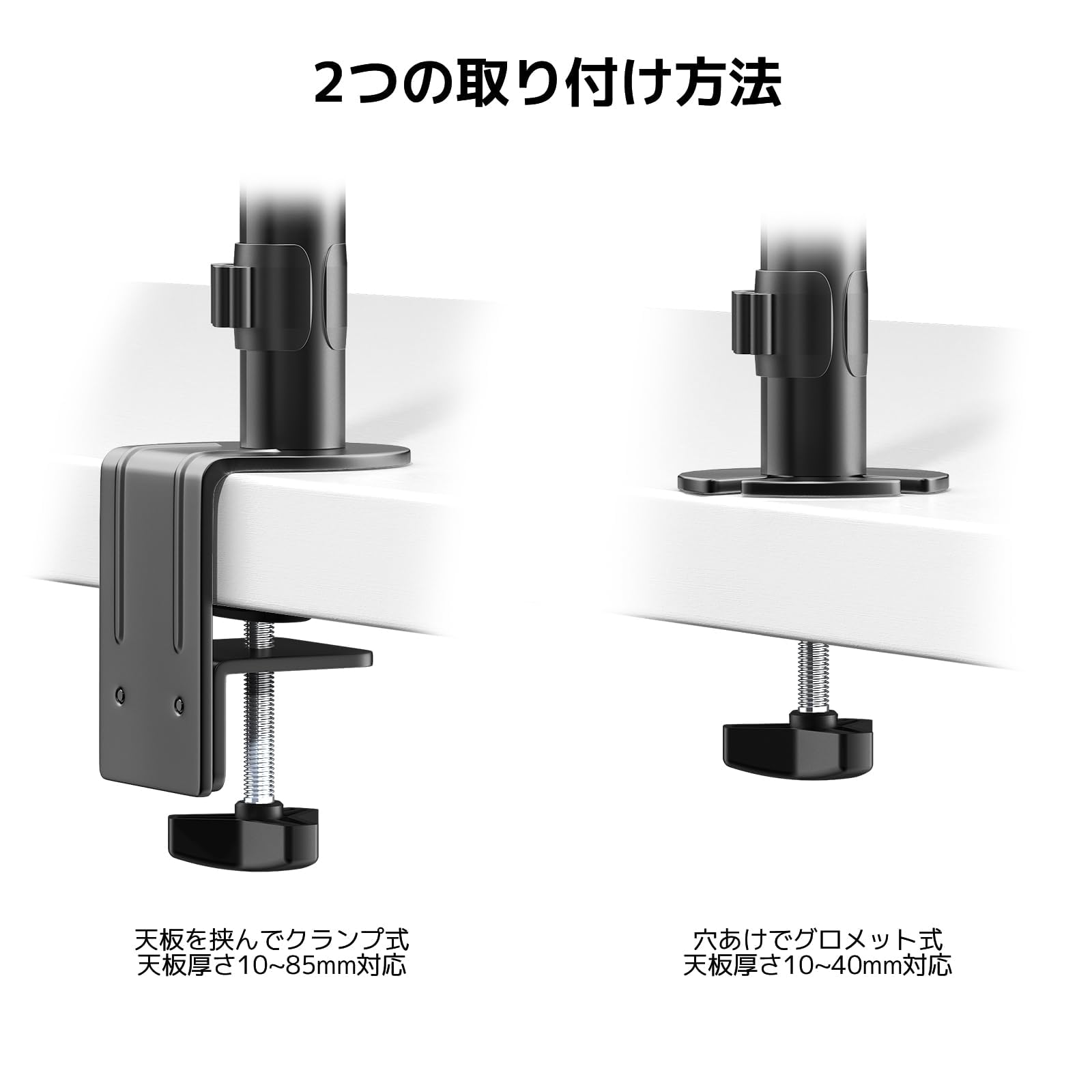 Amazon.co.jp: PC モニターアーム 3画面 17-27インチ 耐荷重各7kg