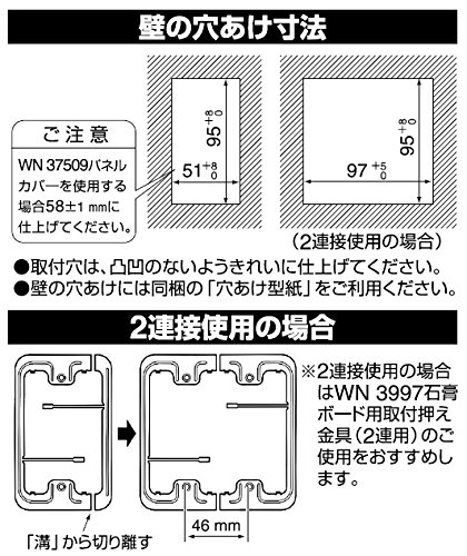 Panasonic - にしむ Amazon.co.jp: パナソニック(Panasonic) 天井直付型LED