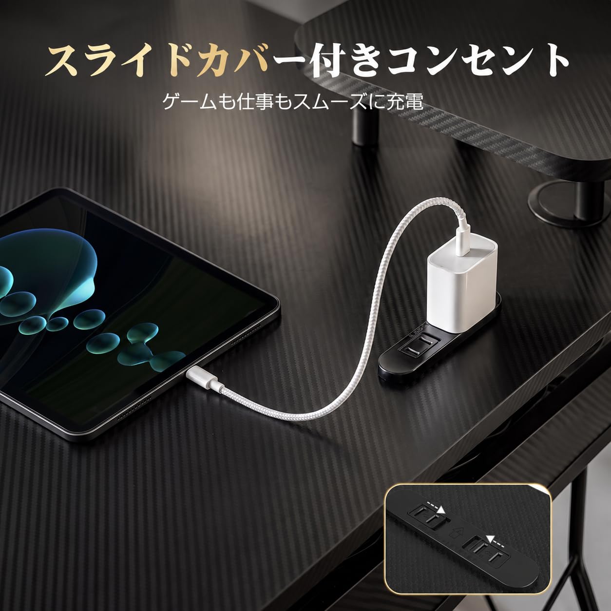 Amazon.co.jp: GTPLAYER ゲーミングデスク パソコンデスク L字