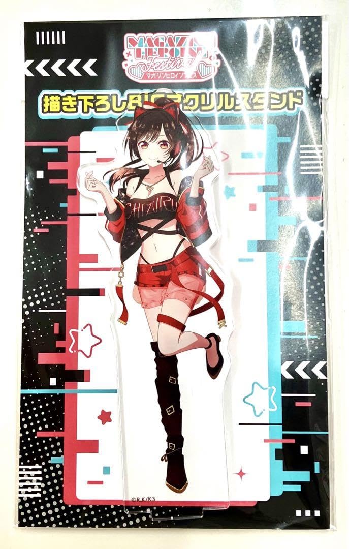 彼女、お借りします。 水原千鶴 アクリルスタンド マガジン当選品